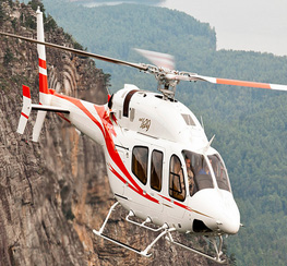 shadi helicopter rent