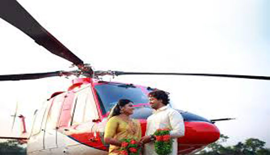 private helicopter booking